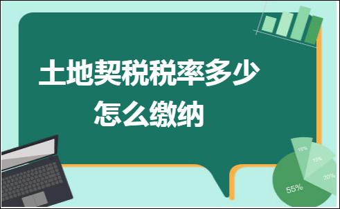 erp系统是什么意思啊