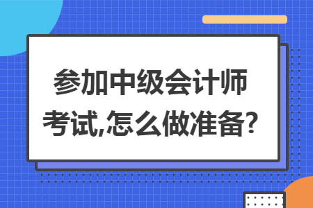 erp系统是什么意思啊