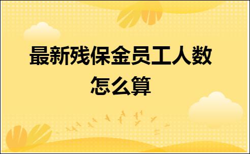 erp系统是什么意思啊