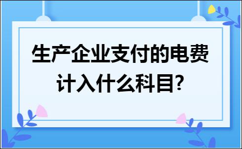 erp系统是什么意思啊