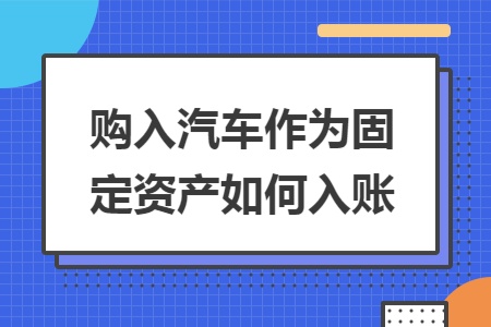 erp系统是什么意思啊