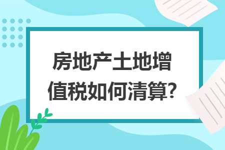 erp系统是什么意思啊