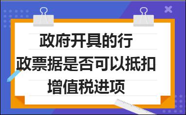 erp系统是什么意思啊