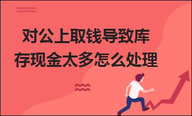 erp系统是什么意思啊