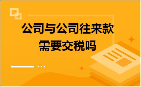 erp系统是什么意思啊