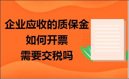 erp系统是什么意思啊