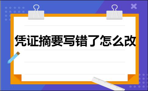 erp系统是什么意思啊