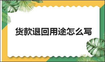 erp系统是什么意思啊