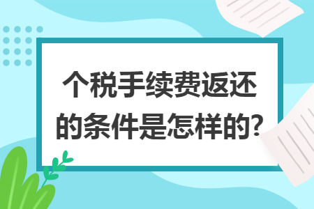 erp系统是什么意思啊