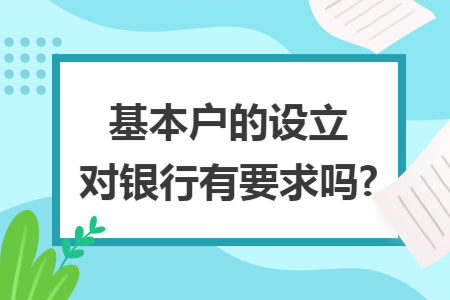 erp系统是什么意思啊