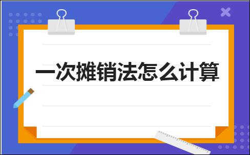 erp系统是什么意思啊