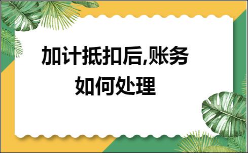 erp系统是什么意思啊