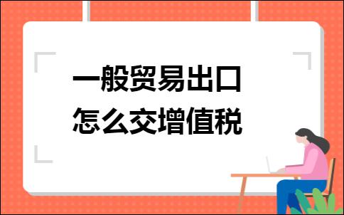 erp系统是什么意思啊