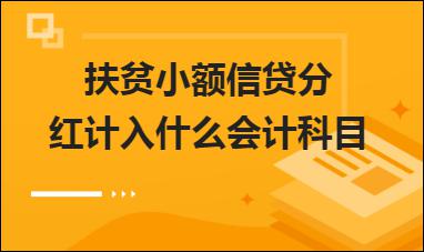 erp系统是什么意思啊