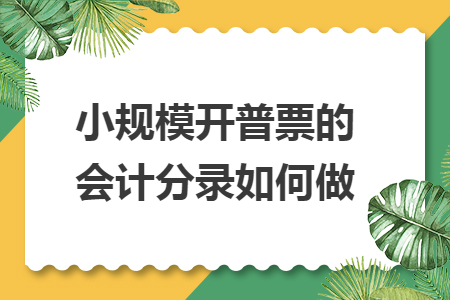 erp系统是什么意思啊