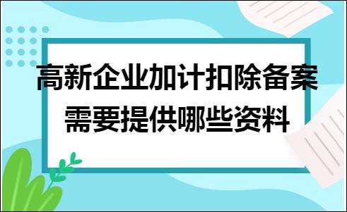 erp系统是什么意思啊