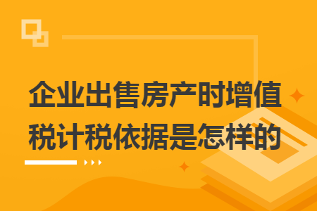 erp系统是什么意思啊