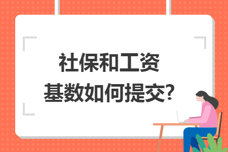 erp系统是什么意思啊