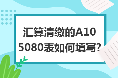 erp系统是什么意思啊