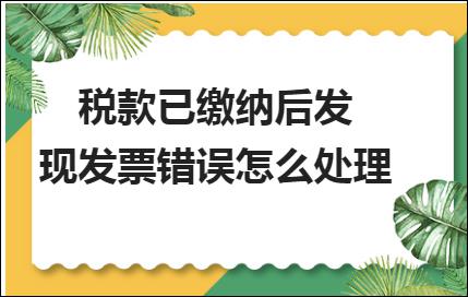 erp系统是什么意思啊