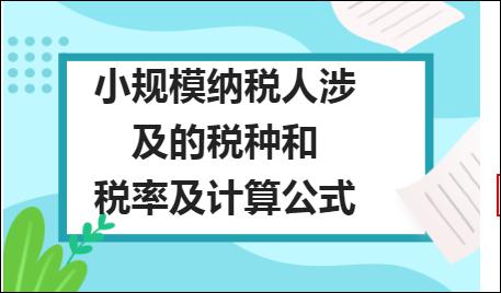 erp系统是什么意思啊