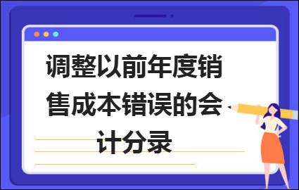 erp系统是什么意思啊