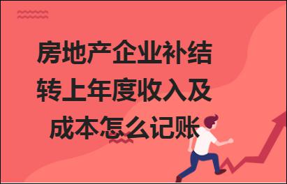 erp系统是什么意思啊