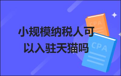 erp系统是什么意思啊