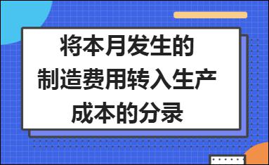 erp系统是什么意思啊