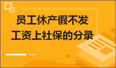 erp系统是什么意思啊