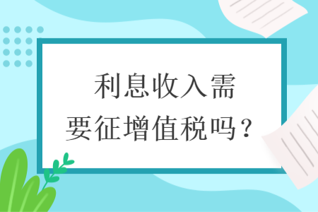 erp系统是什么意思啊