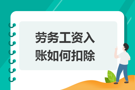 erp系统是什么意思啊