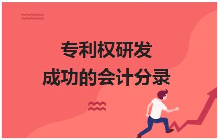 erp系统是什么意思啊