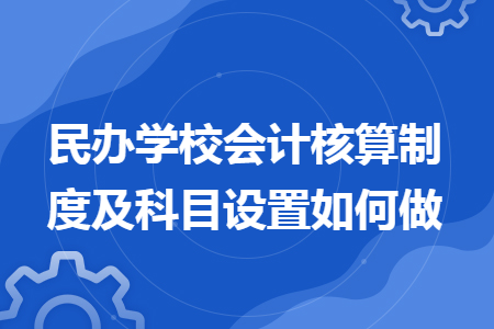 erp系统是什么意思啊