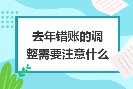 erp系统是什么意思啊