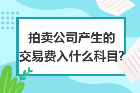 erp系统是什么意思啊