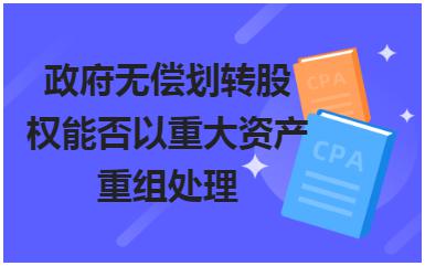 erp系统是什么意思啊