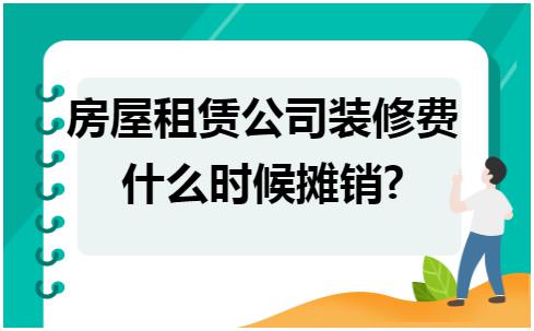 erp系统是什么意思啊