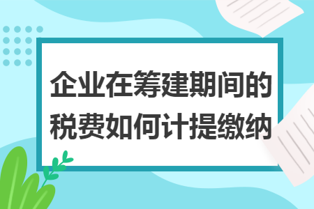 erp系统是什么意思啊