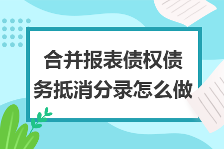 erp系统是什么意思啊