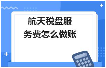 erp系统是什么意思啊