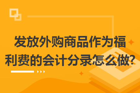 erp系统是什么意思啊