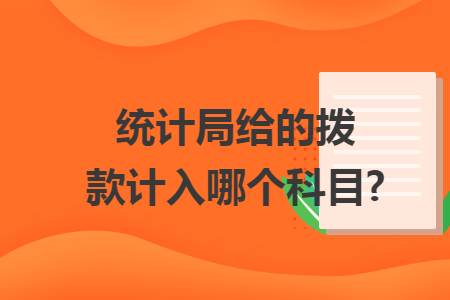 erp系统是什么意思啊