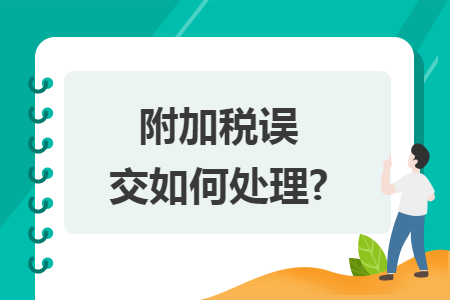 erp系统是什么意思啊