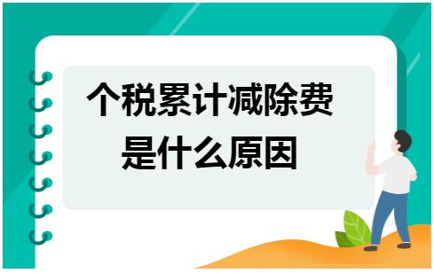 erp系统是什么意思啊