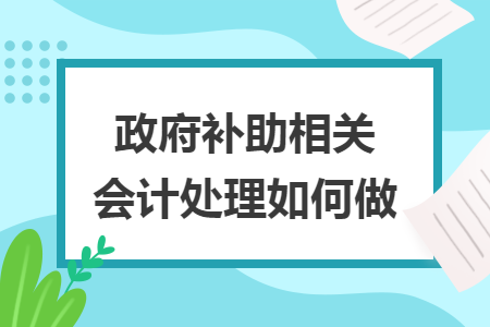 erp系统是什么意思啊