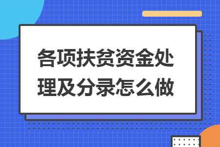 erp系统是什么意思啊