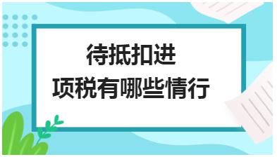 erp系统是什么意思啊