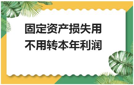 erp系统是什么意思啊