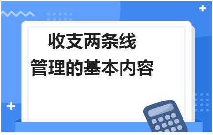 erp系统是什么意思啊